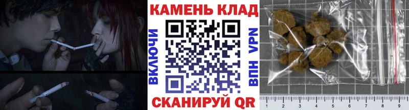 ГАШИШ 40% ТГК  Лобня 