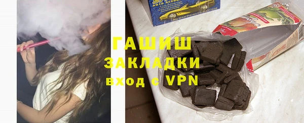 не бодяженный Аркадак