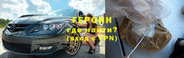 не бодяженный Аркадак