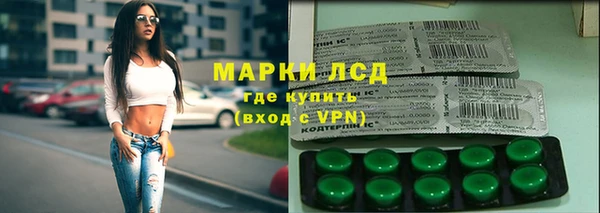 прущие крисы Арсеньев