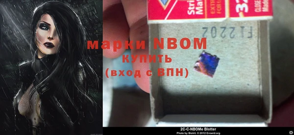 не бодяженный Аркадак