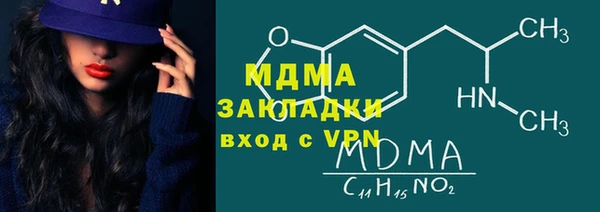 jwh Алексеевка