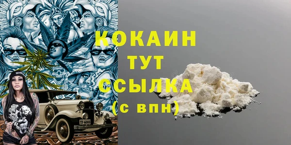 jwh Алексеевка