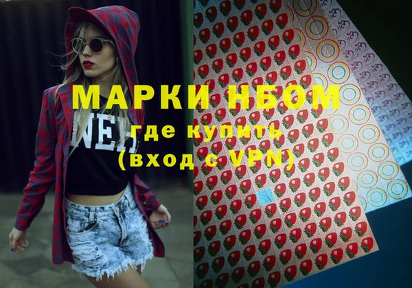 прущие крисы Арсеньев