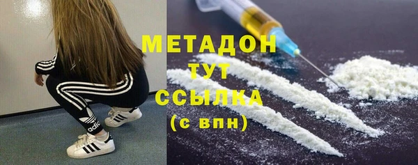 jwh Алексеевка