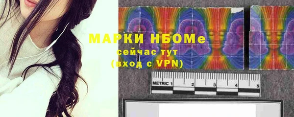 ALPHA-PVP Алзамай