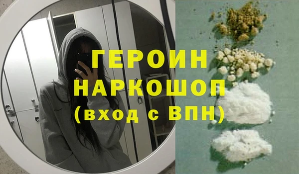 ALPHA-PVP Алзамай