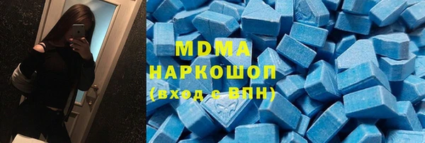 ALPHA-PVP Алзамай