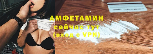 прущие крисы Арсеньев