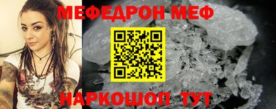 мдпв Новодвинск