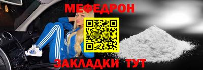 мдпв Новодвинск