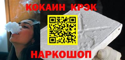 первитин Новозыбков
