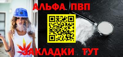 мдпв Новодвинск