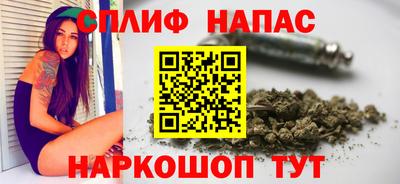 первитин Новозыбков