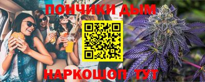 первитин Новозыбков