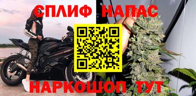 первитин Новозыбков
