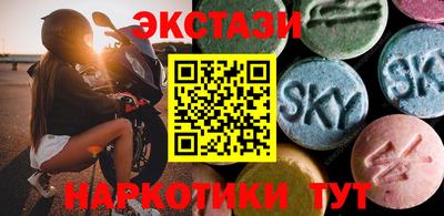 мдпв Новодвинск