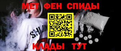 герыч Новокубанск