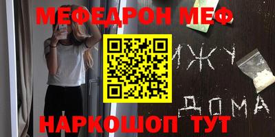 мдпв Новодвинск