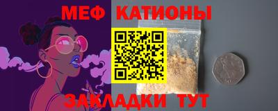 мдпв Новодвинск