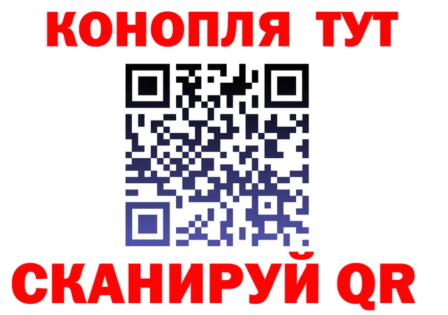ЭКСТАЗИ Cube зеркало площадка OMG Лобня